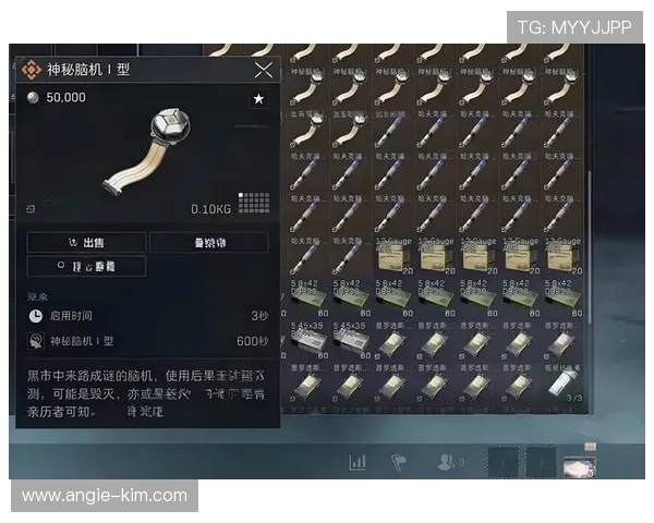 AG庄闲官网最新正式上线，为玩家提供安全便捷的博彩体验