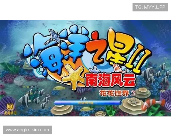 ag捕鱼王欢迎你高手必看提升捕鱼技巧的实用指南提升你的游戏胜率