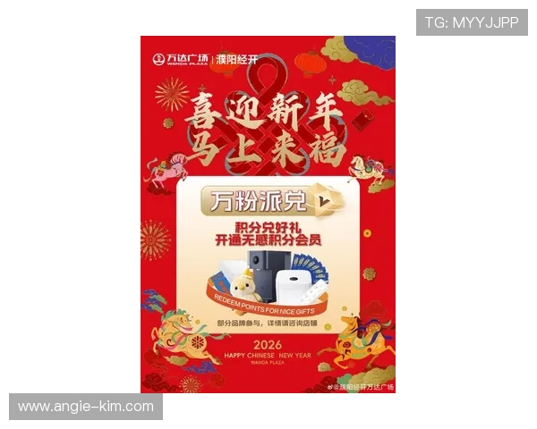 娱乐凯发官网网页版最新优惠活动不断带来丰富的奖励让玩家享受更多实惠和惊喜体验超值的线上娱乐享受