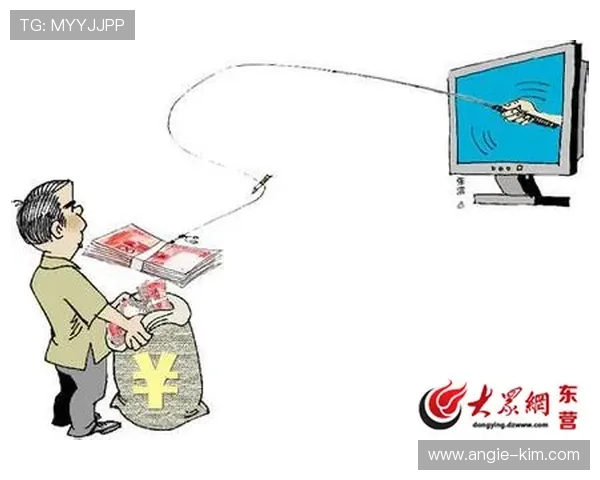 掌握凯发官网网址多少的最新官方链接，避免误入钓鱼网站