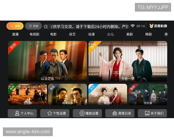 获取凯发app官网登录入口的详细步骤，快速上手带来便捷体验