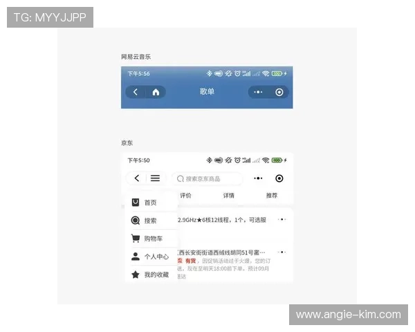 详细解读凯发娱乐地址登录入口以及注册流程，帮助用户更好地导航