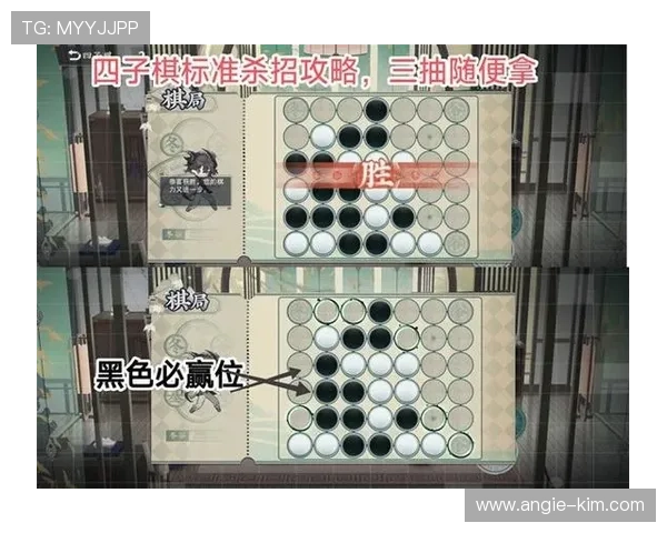 上ag真人必赢必赢方法:实用攻略帮助玩家实现长期稳定盈利的详细指南