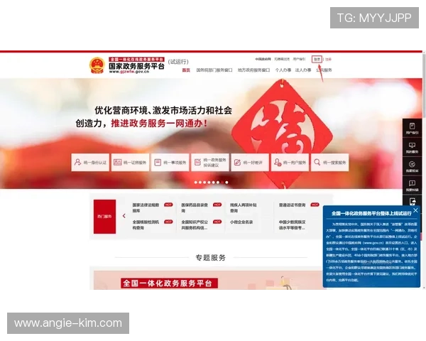 凯发中文站:如何快速注册并登录凯发中文站平台的详细指南