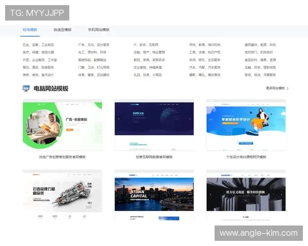 凯发在线注册平台官网入口:全面解析注册流程与最新入口指南