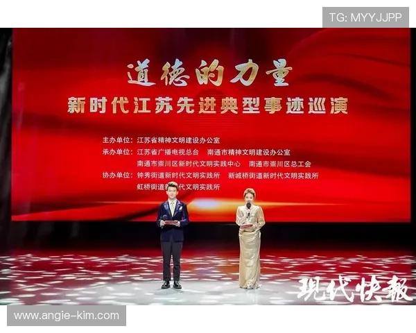 凯发娱乐数字站：引领数字娱乐行业创新发展的先锋力量