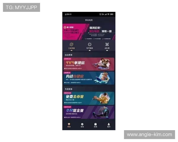 K8游戏俱乐部最新活动资讯与会员福利全面解析，助你轻松享受游戏乐趣