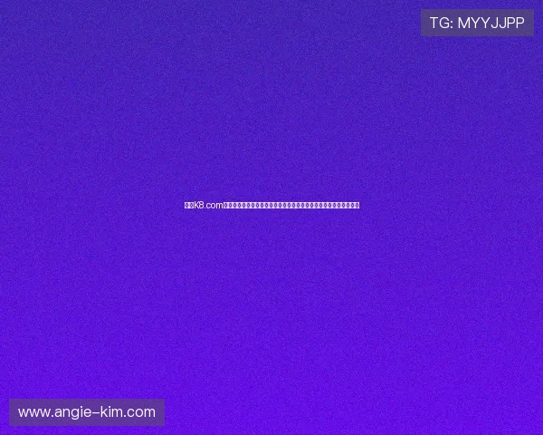 凯发K8.com真人娱乐如何快速注册与充值，帮助新手玩家轻松开启线上博彩之旅