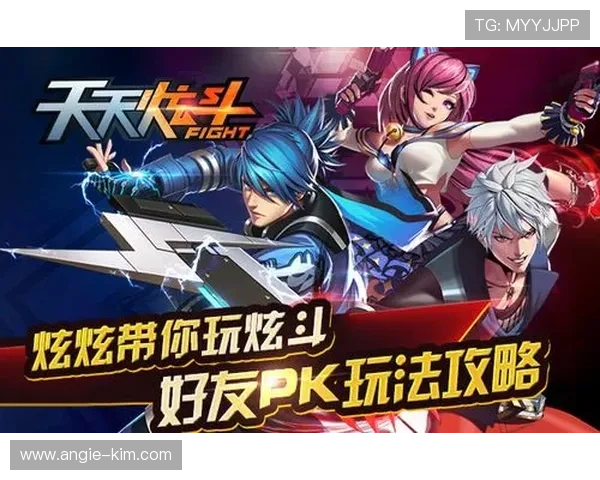 凯发k8网站新手攻略全面介绍快速掌握游戏技巧与玩法