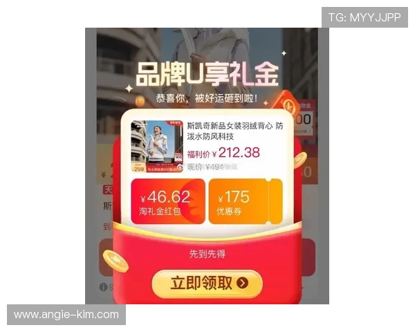 凯发旗舰厅客户端下载官网最新优惠活动与礼包领取方式全攻略