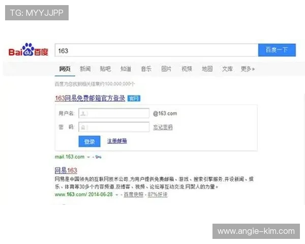 快速找到k8网站登录入口的方法与技巧，轻松实现账号登录