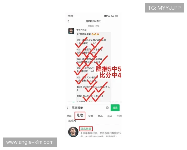 K8.com凯发滚球盘的最新赛事资讯与数据分析,帮助用户做出科学投注决策