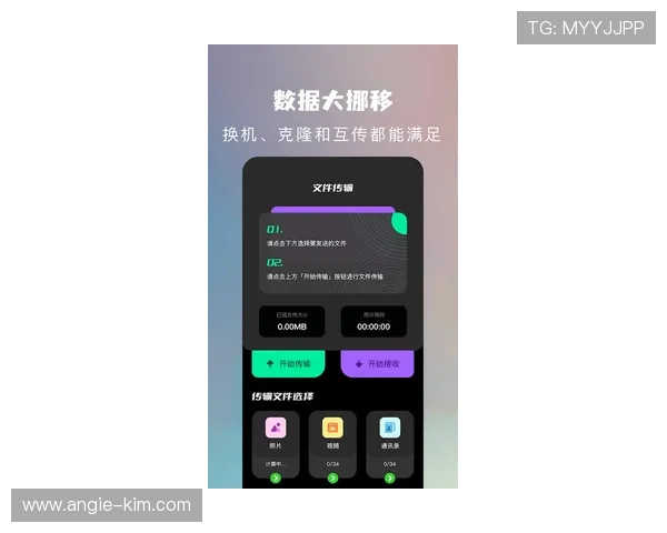 如何确保凯发手机娱乐app下载安装的安全性和稳定性详细操作指南